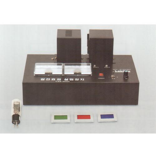 광전효과실험장치(KSIC-3924)